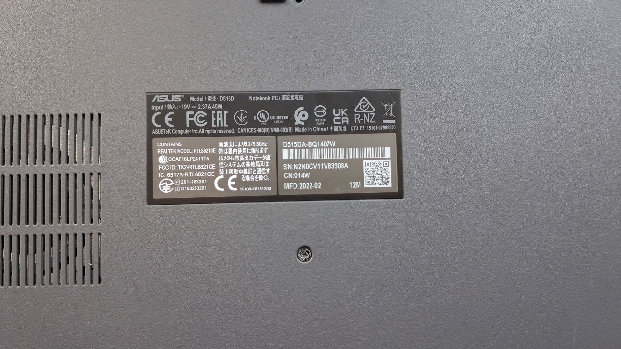 Ноутбук ASUS D515DA-BQ1407W — 3