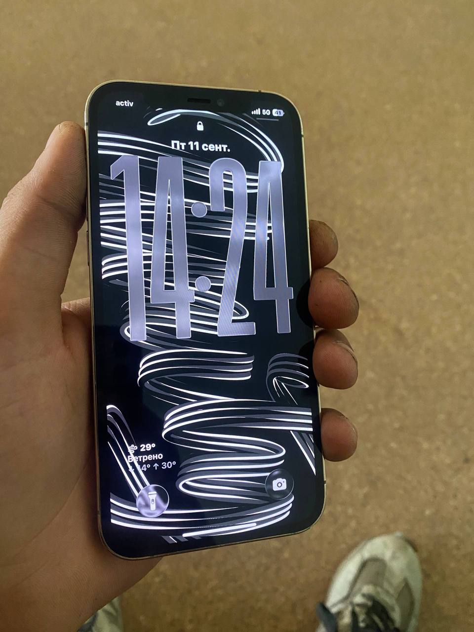 Обменяю iPhone 12 Pro и iPhone 11 на один телефон — 3
