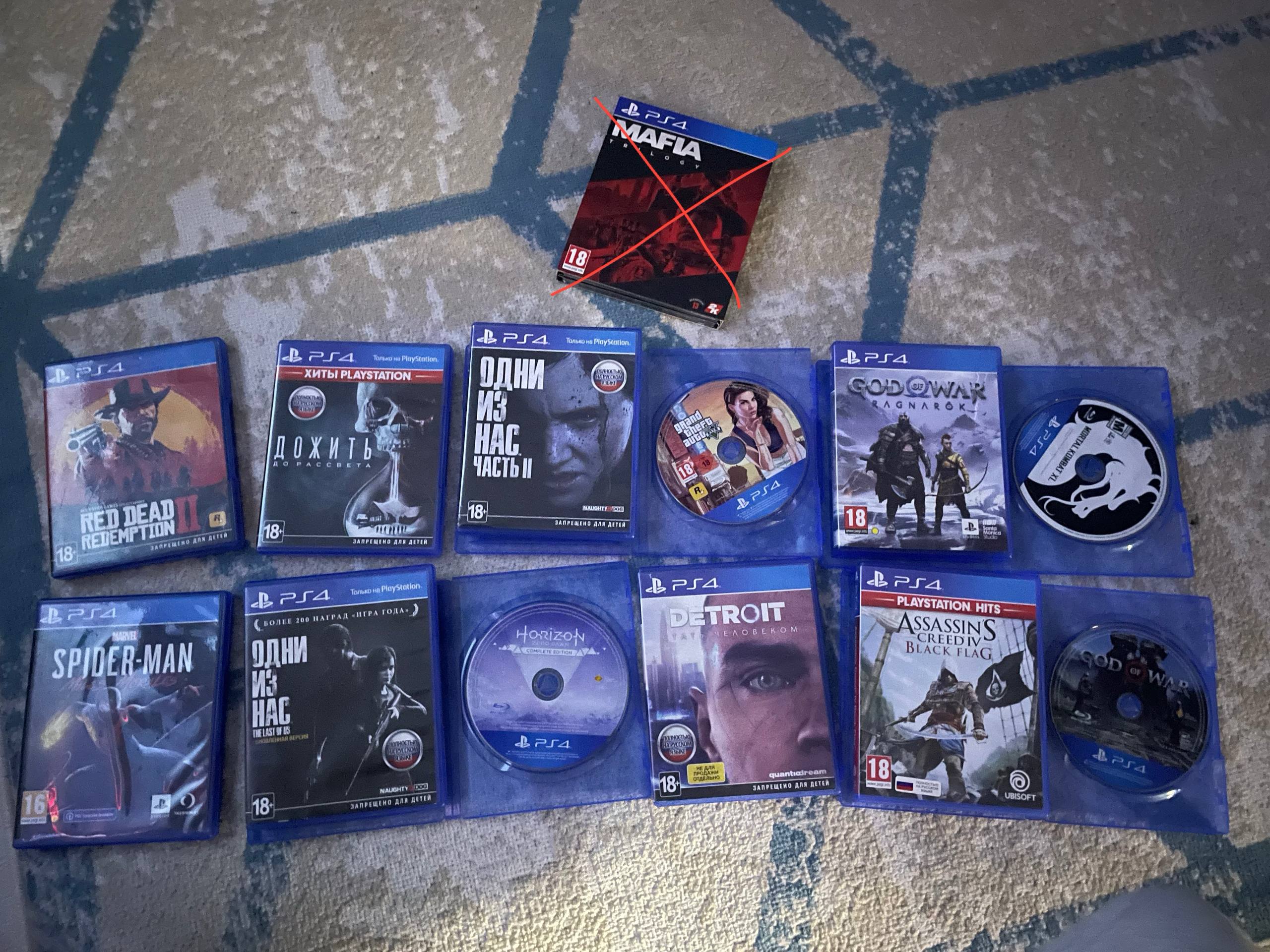 PS4 Fat 500GB с комплектом игр — 2