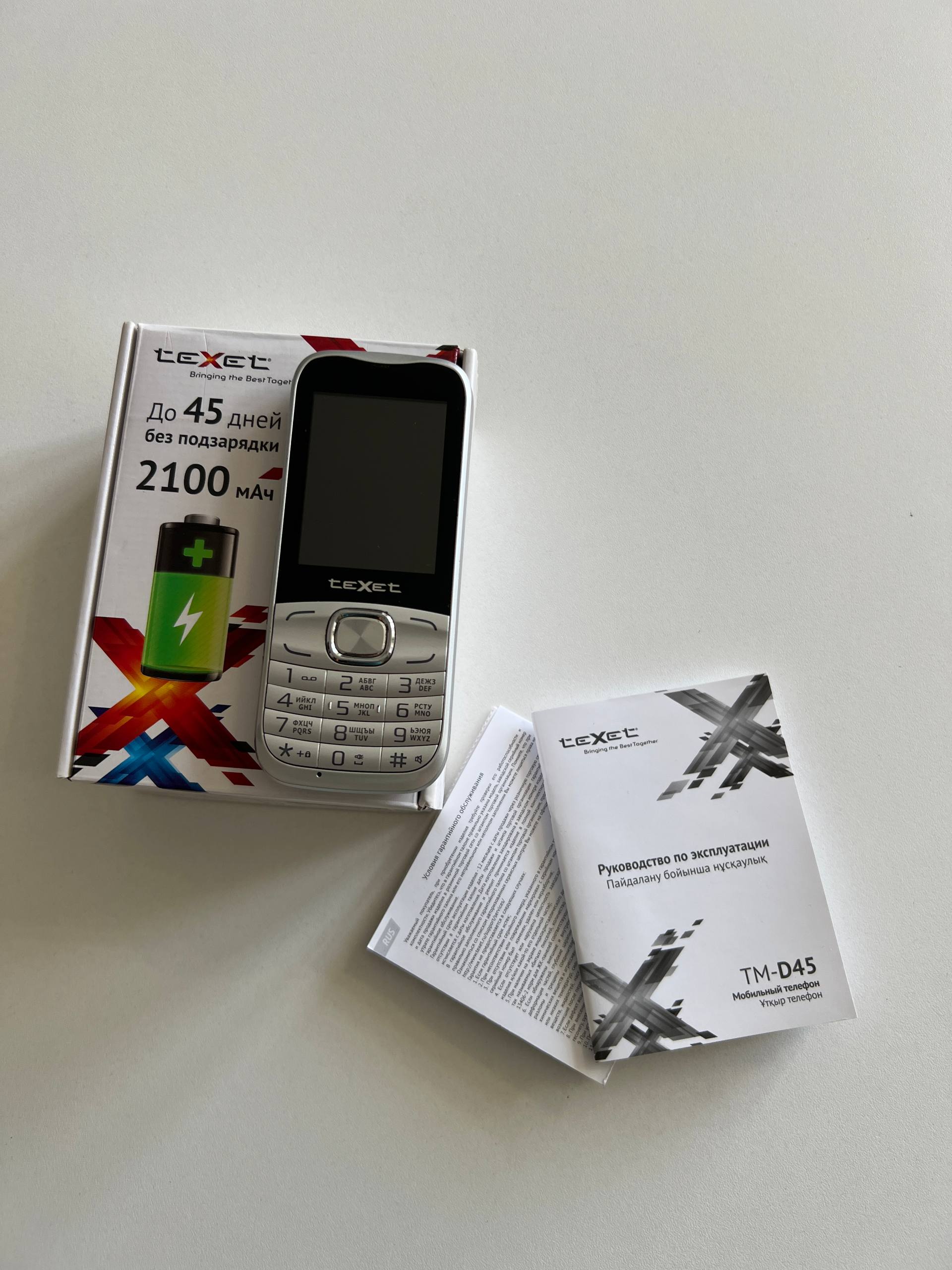 Комплект: Sony ZV-E10 + объектив 20mm + аксессуары + DJI Osmo Pocket 3 + телефон teXet TM-D45 — 5