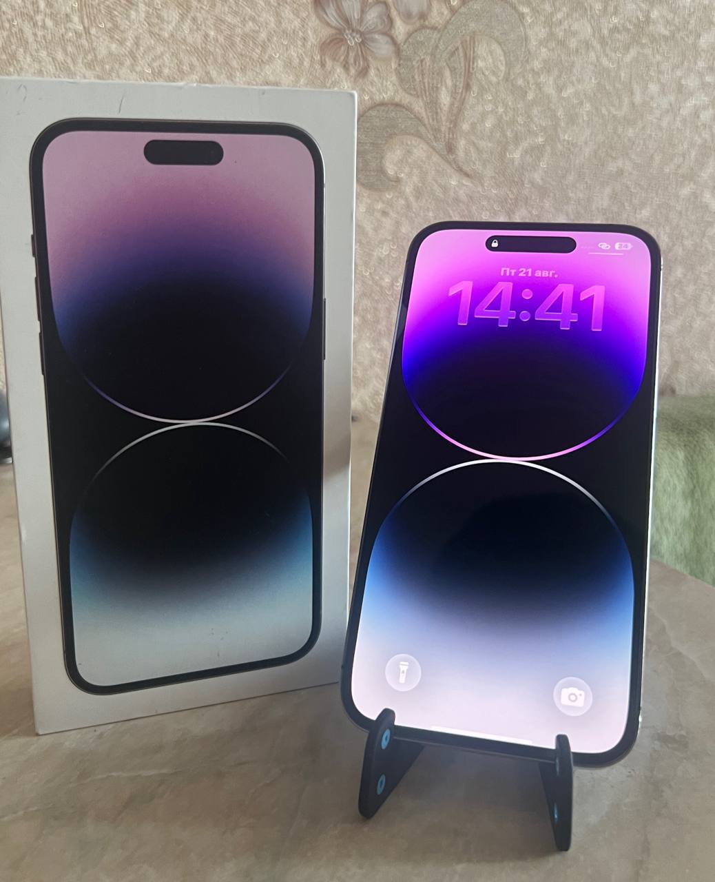 iPhone 14 Pro Max