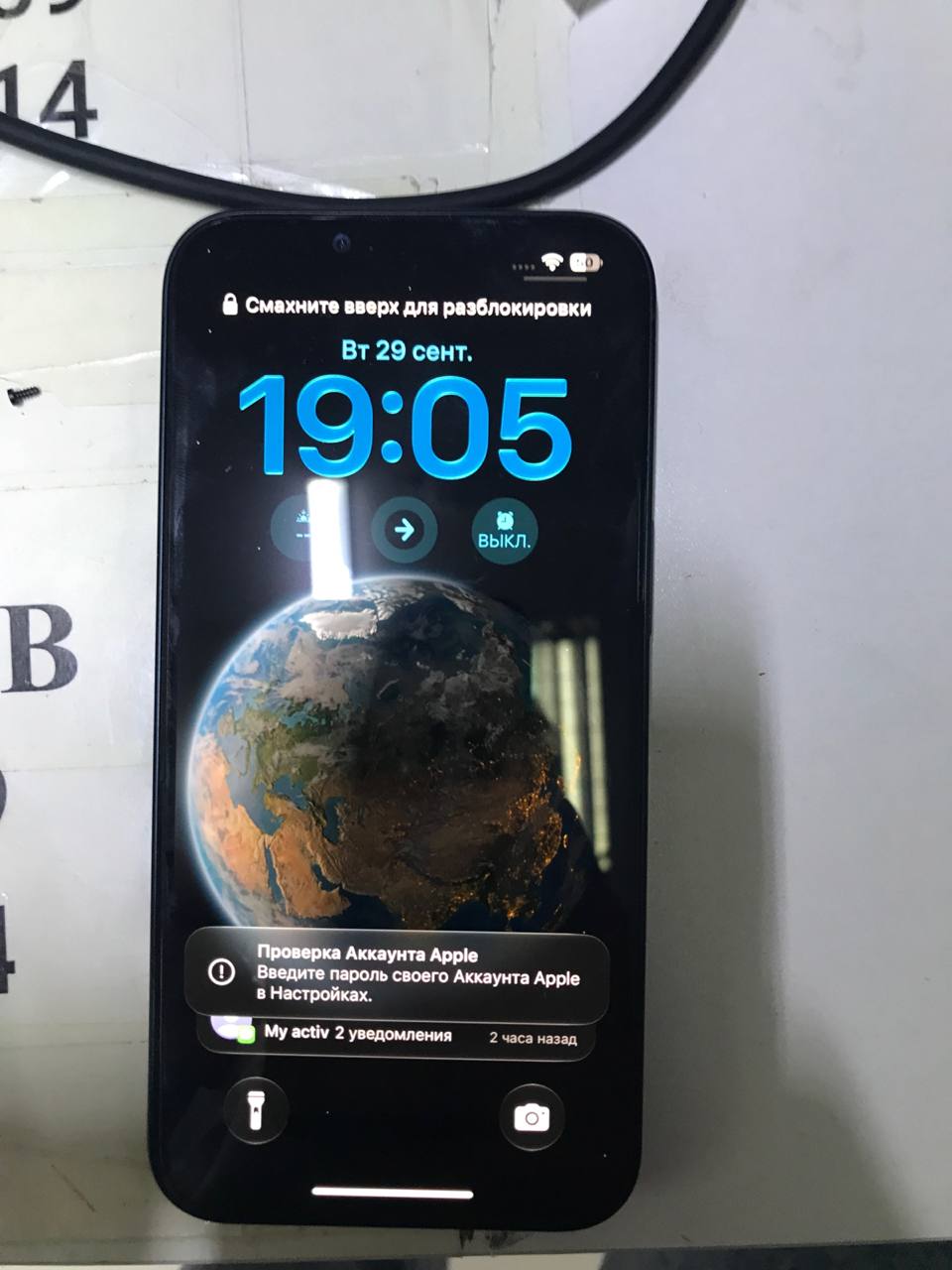 iPhone 13 128 ГБ