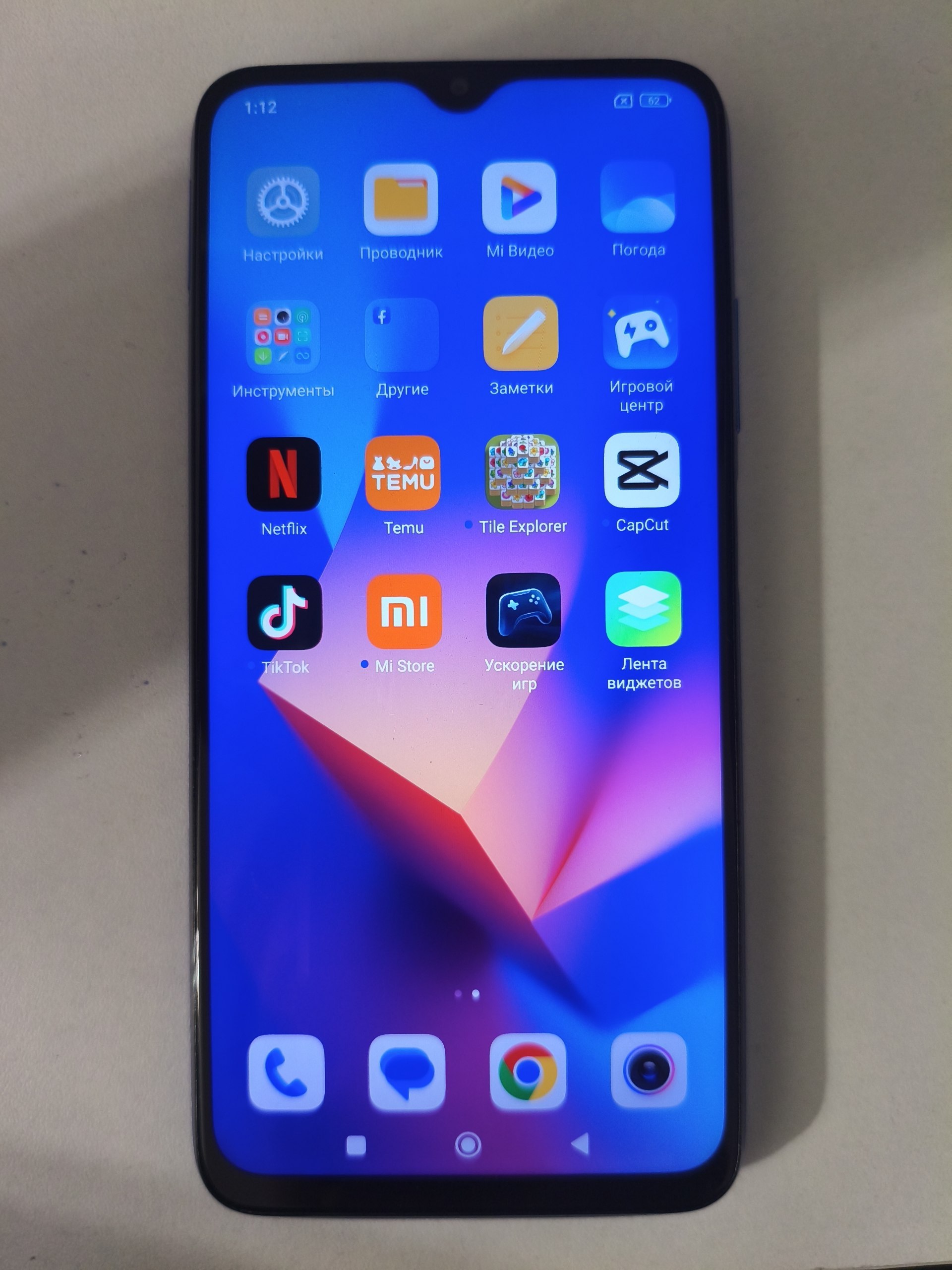 Xiaomi Redmi 9T 128GB | Батарея 6000 мАч | Отличное состояние железа — 6