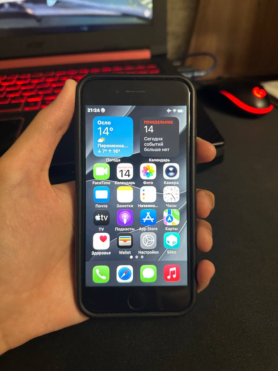 iPhone 7 128 ГБ, чёрный