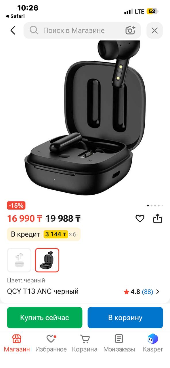 Продам цену в лс пишите