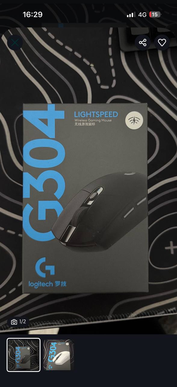 Logitech G304 Lightspeed — 2