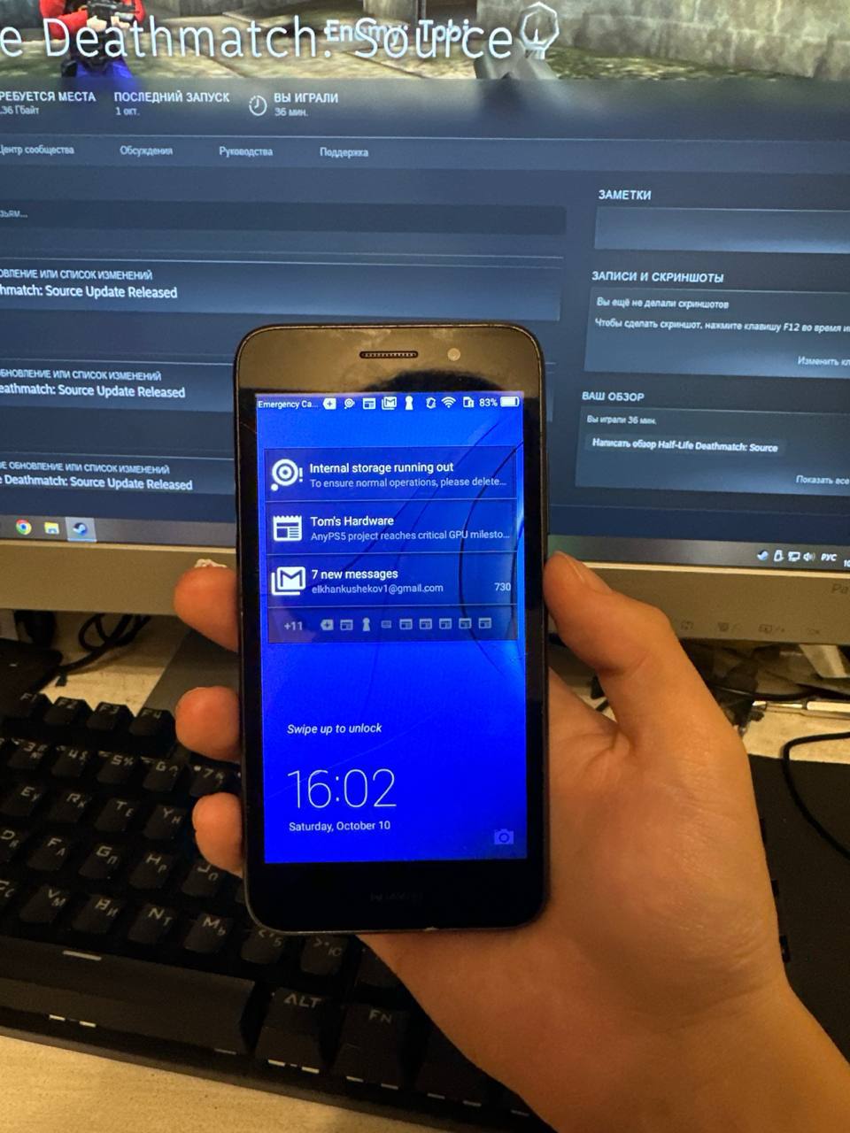 Huawei телефон