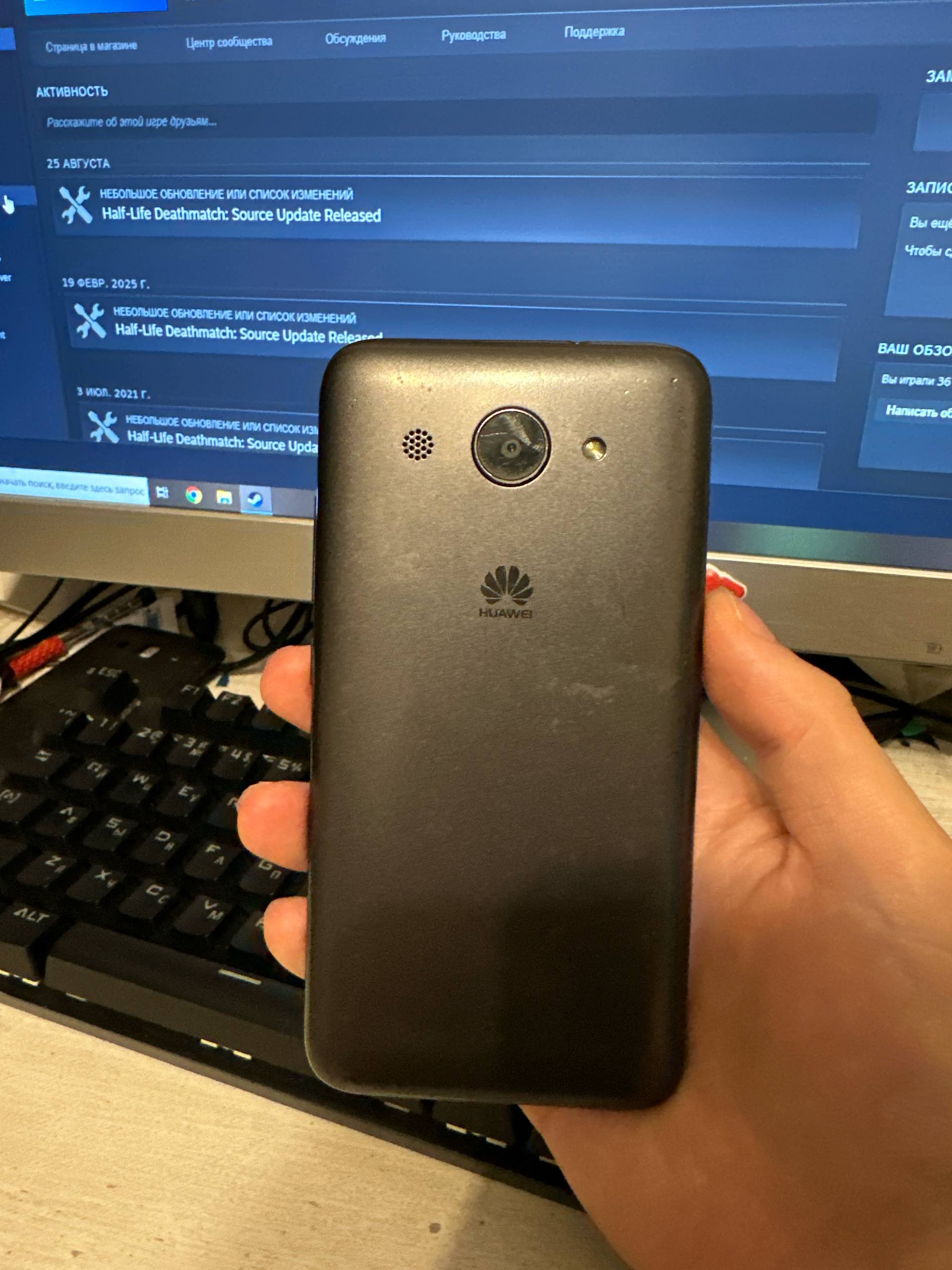 Huawei телефон — 3