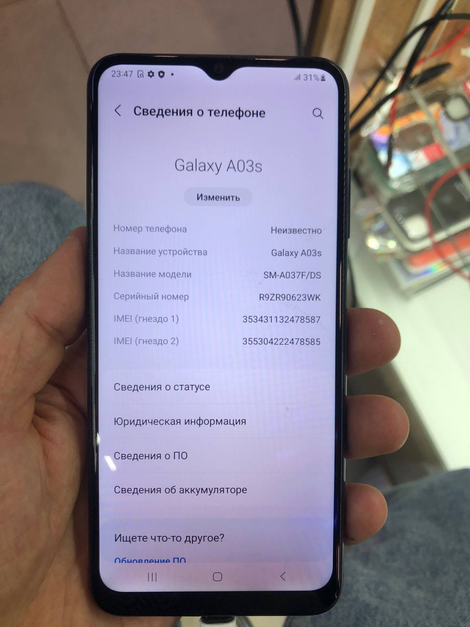 18К в отличном состоянии — 3