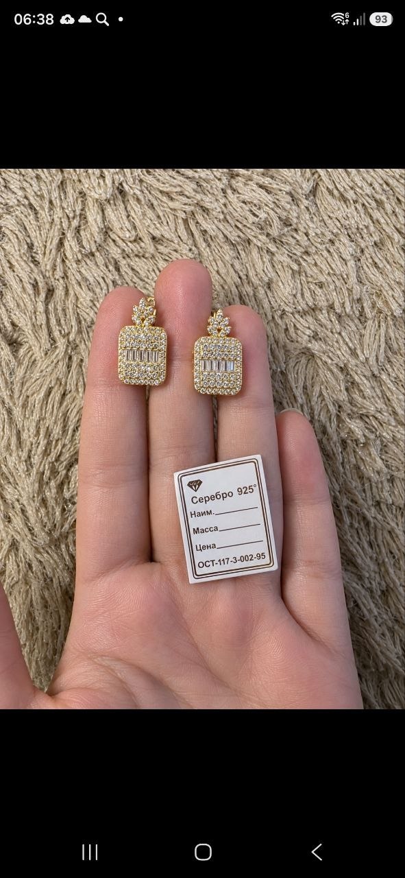 Роскошные серьги из серебра 925 пробы — 2