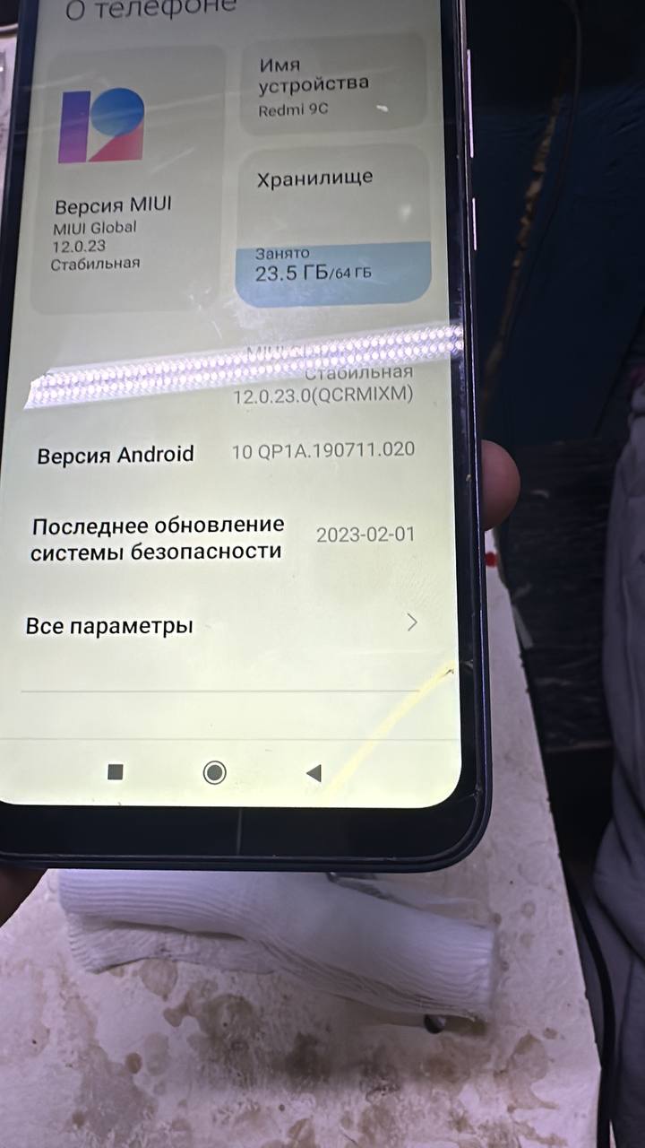 Redmi 9C — 3