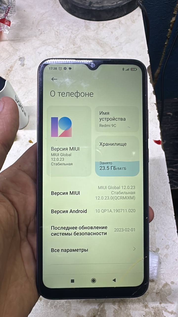 Redmi 9C — 4