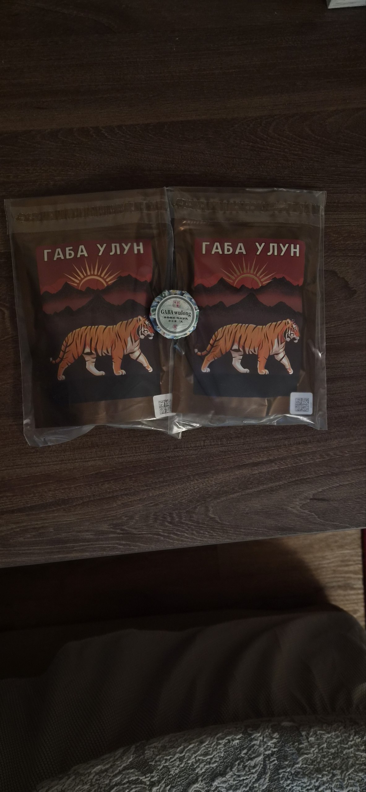 Габа Улун, 200 г