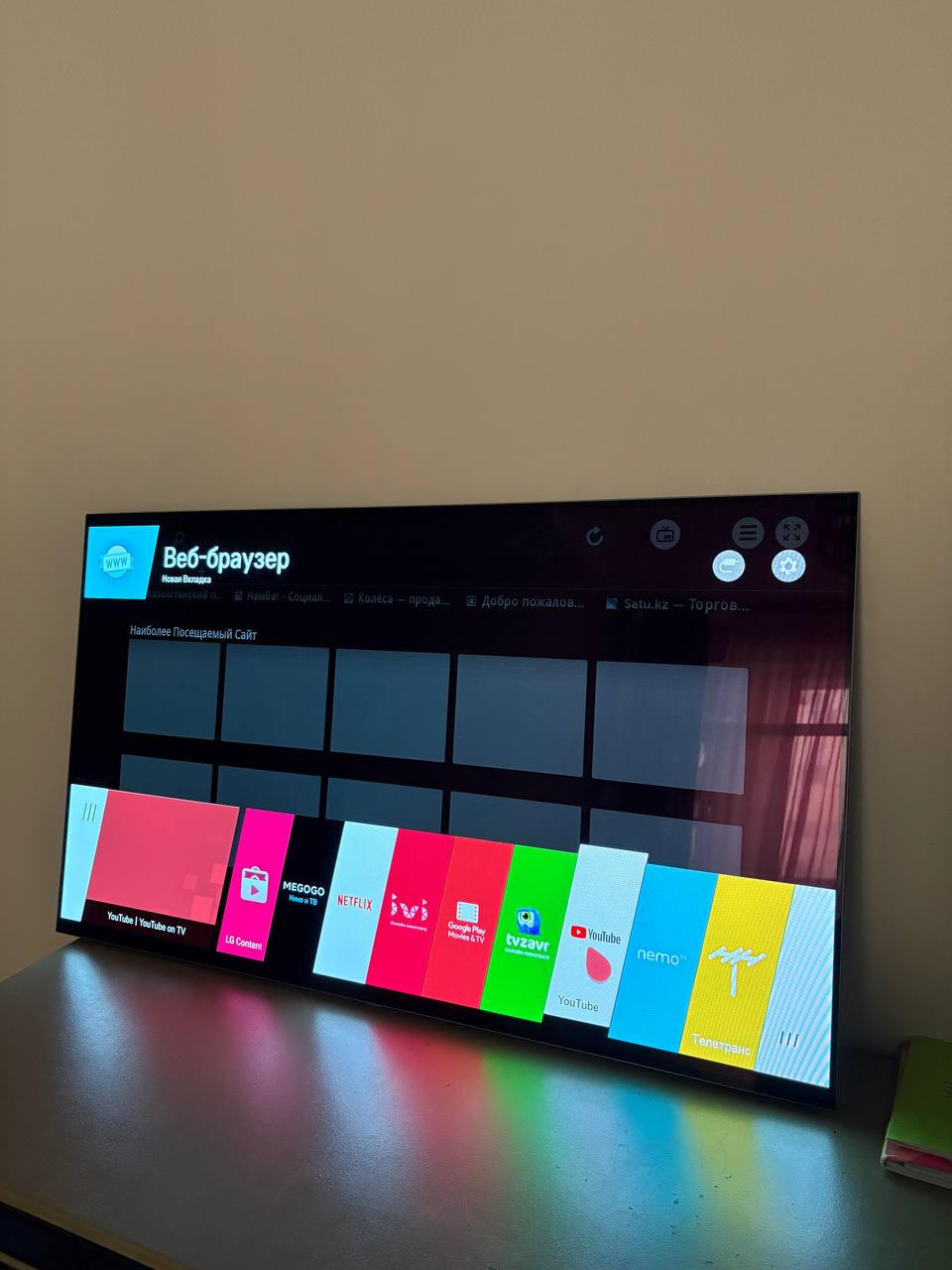 LG OLED 55 дюймов — 2