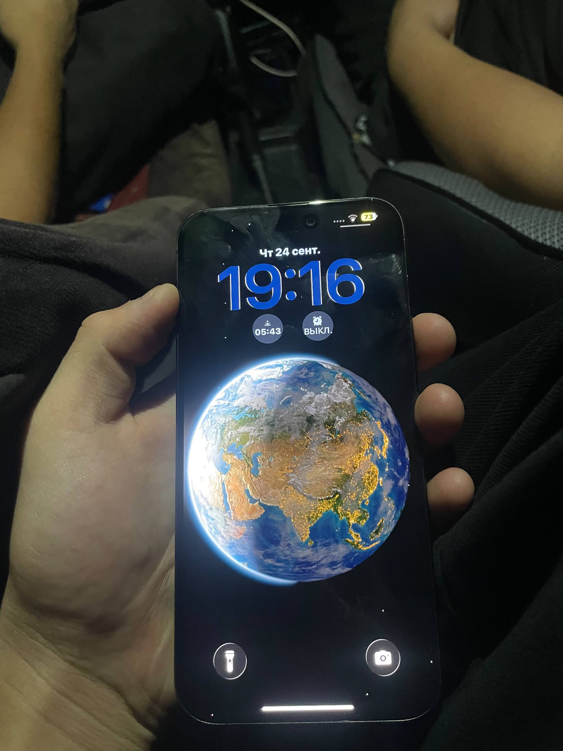 iPhone 15 Pro Max 256GB — 3