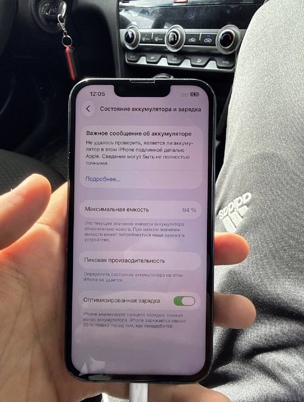 iPhone 13 128GB, 94% АКБ, Face ID, True Tone — 5