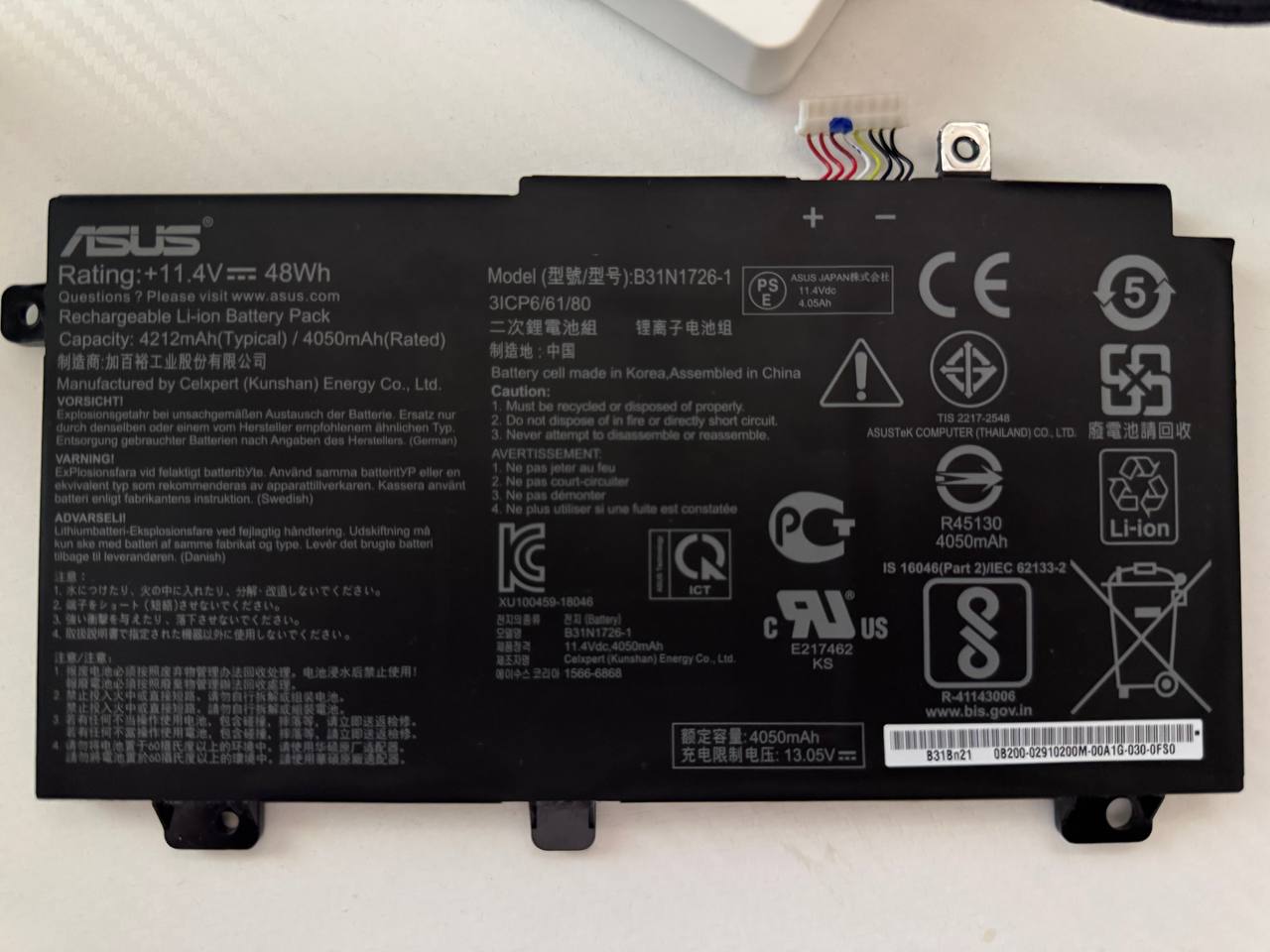 Аккумулятор от ноутбука Asus B31N1726-1