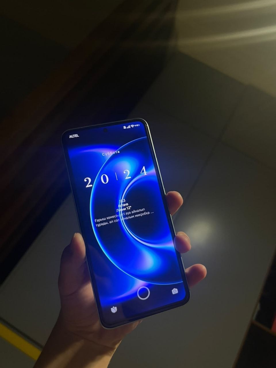 Xiaomi 13T Pro 512/12 зеленый
