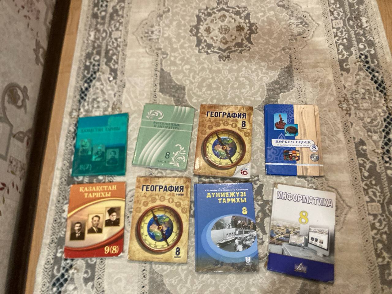Продается все пишите в личку