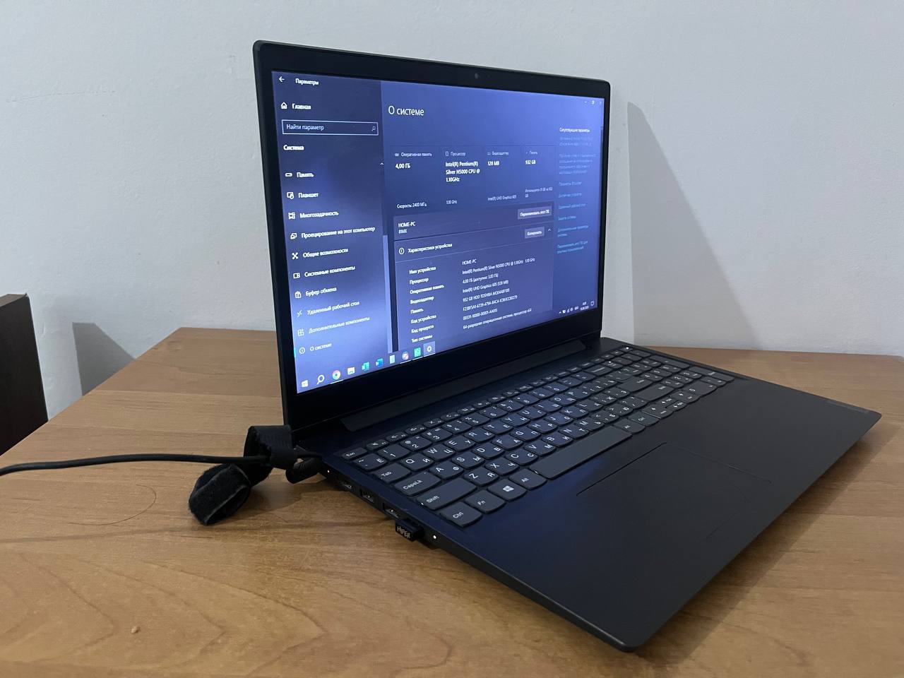 Lenovo (Intel Pentium N5000 / 4GB / HDD 1TB)