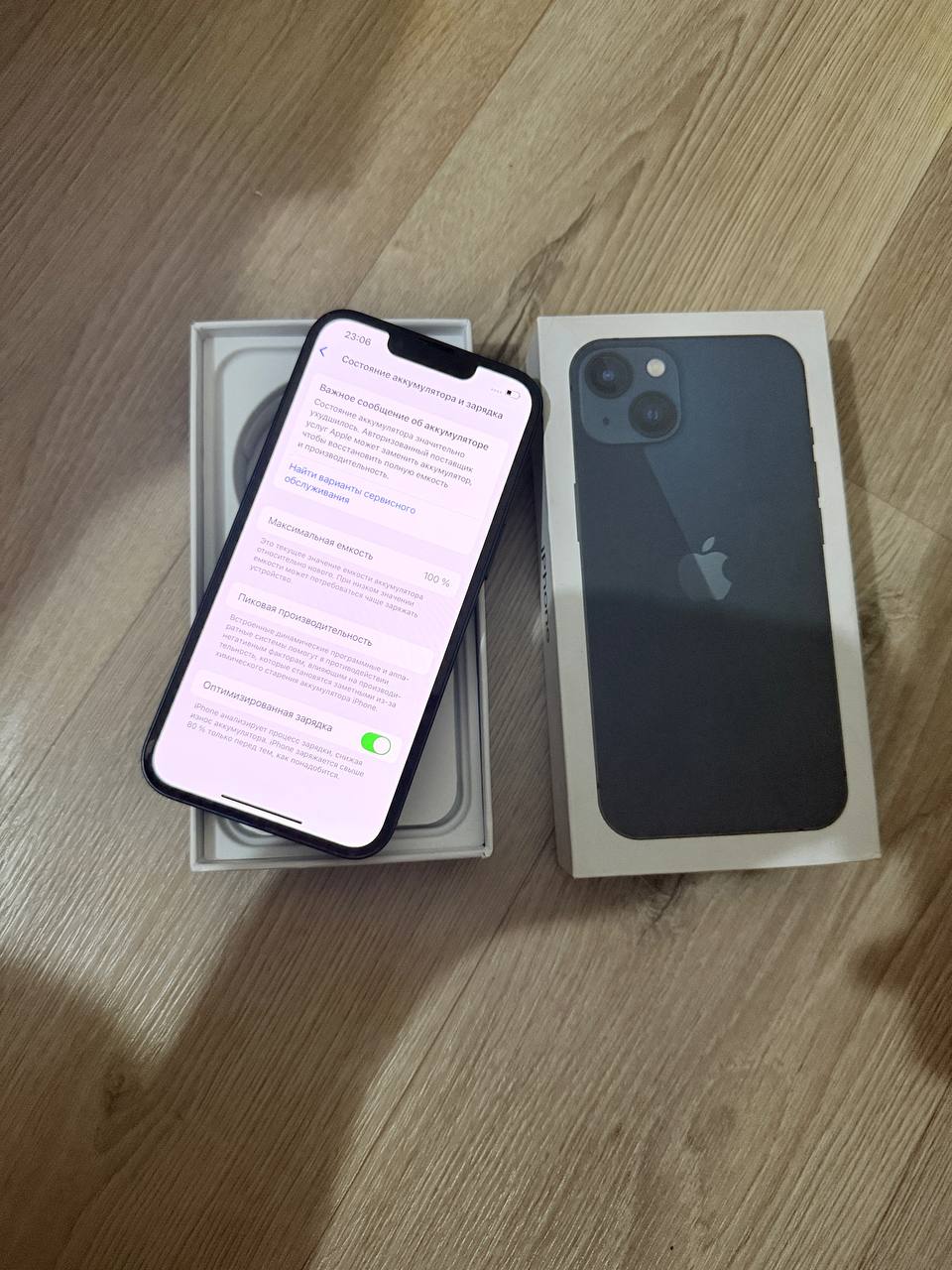 iPhone 13 128 ГБ, 100% аккумулятор, комплект полный — 3