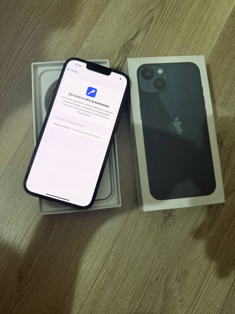 iPhone 13 128 ГБ, 100% аккумулятор, комплект полный — 5