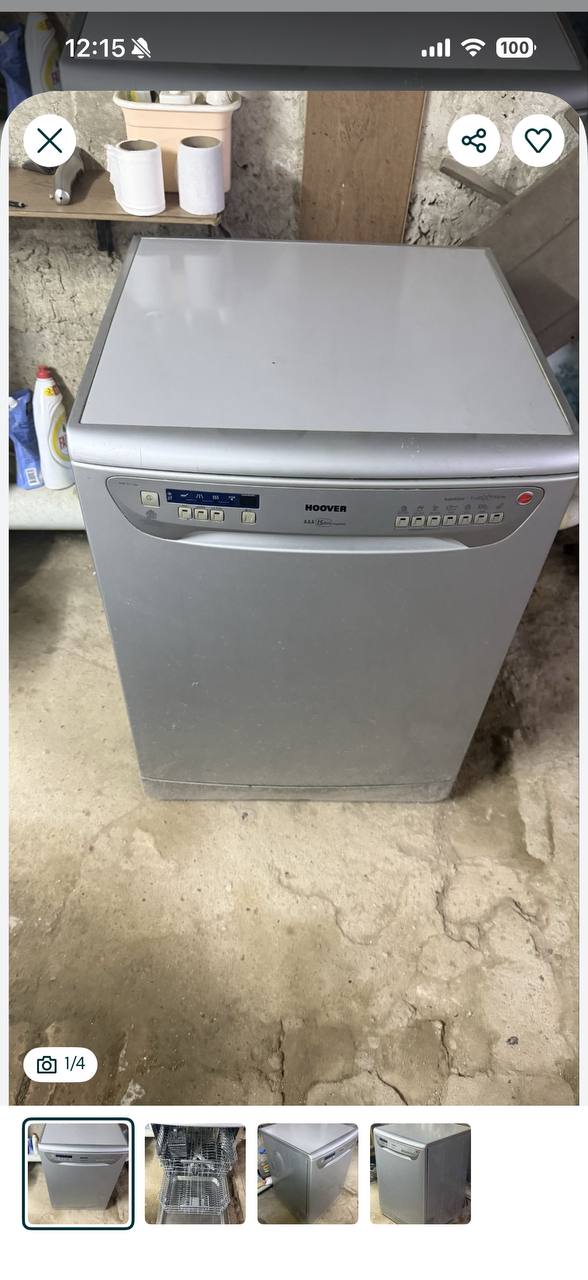 Посудомойка Hoover — 2