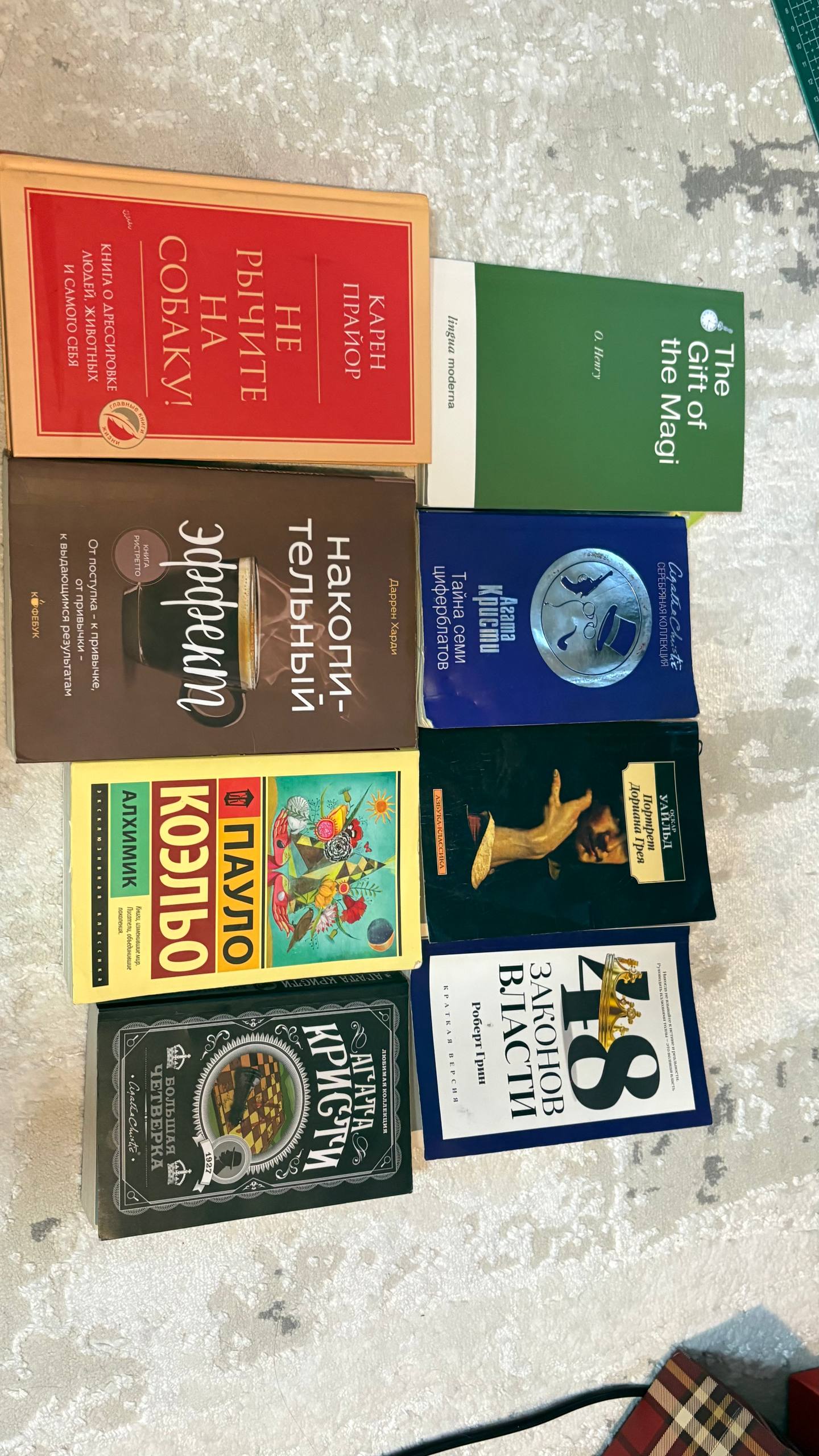Книги (разные, в наличии)