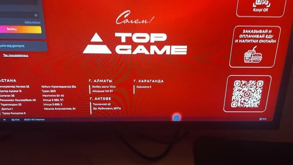 Продаю монитор 360 герц benq Zowie, идеальное состояние кроме одного пятна на дисплее 
Цена : 140 000